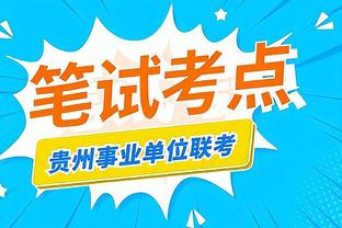 dragon ball z shin budokai 2 game download for android Ảnh chụp màn hình 2